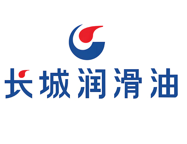 翠峦长城润滑油经销商