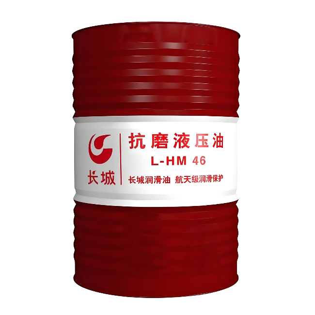 翠峦长城抗磨液压油